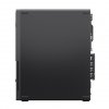 Lenovo Komputer ThinkCentre Neo 50s G5 SFF 12XD0026PB W11Pro i5-14400/8GB/512GB/INT/DVD/3YRS OS